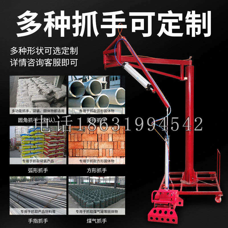 霍林郭勒市schunk气缸|德国schunk机械抓手1315983|DPG-PLUS 80-1-AS代理商
