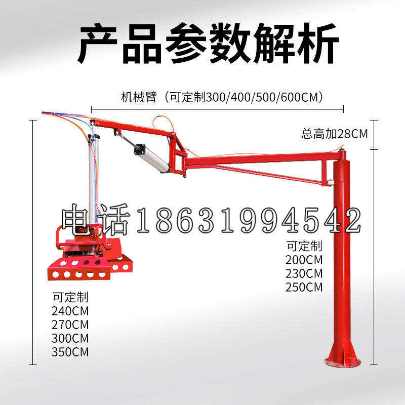 霍林郭勒市schunk雄克机械抓手PGN-plus系列0372092|PGN-plus 64-1-AS-KVZ